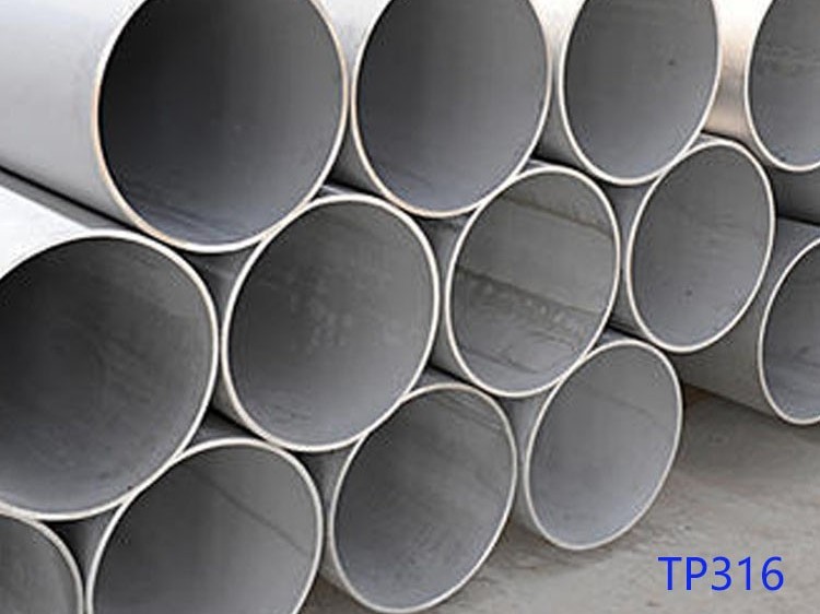 316 不銹鋼焊管 316 不銹鋼焊管