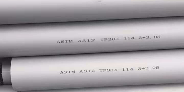 宏迪帶你一起了解奧氏體不銹鋼管的特點