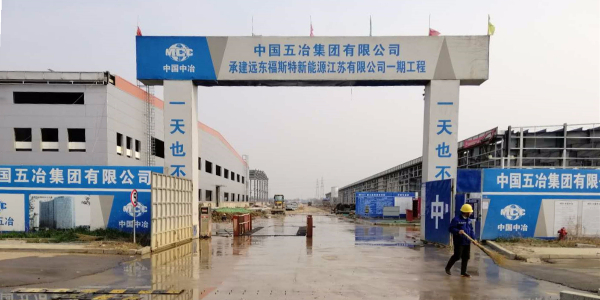 無錫宏迪,不銹鋼管,宏迪金屬